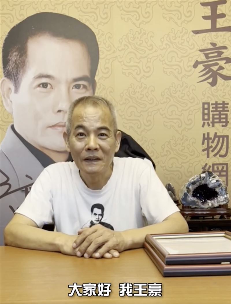 消失6年暴瘦！本土劇反派「躍升月入百萬CEO」曝近況　讚兒孝順成後盾「父子攜手出頭天」