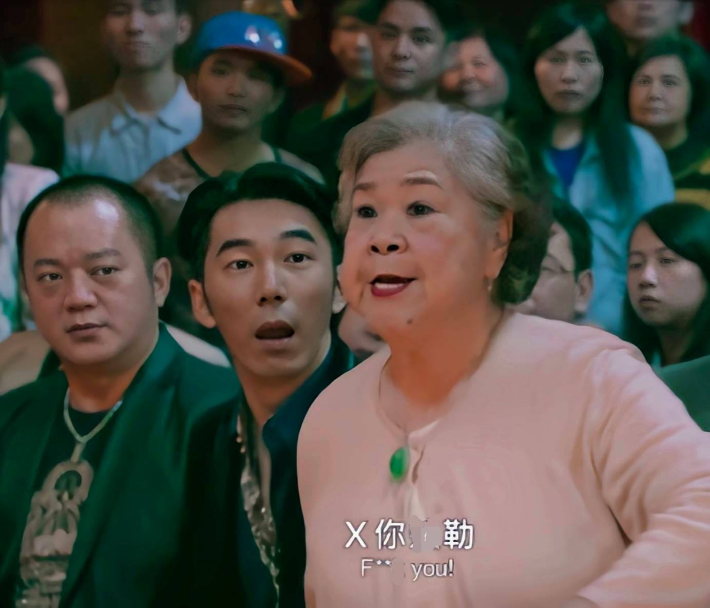 神隱4年！89歲素珠阿姨昔「暴瘦一圈」拄拐杖走紅毯　「中秋節失約」知情人士曝近況