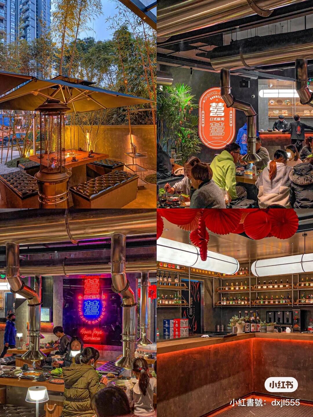 竹林中的燒肉店！翠綠竹葉環繞「露天烤肉座位」碎石小路超愜意　宛如置身京都「還有特色日式料理」