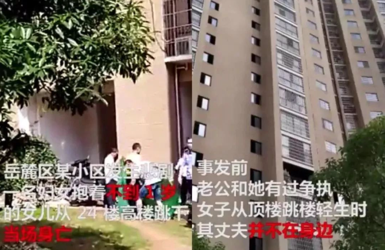 「餵完奶，我跳樓了」....她熬過懷胎10個月「卻死在產後一周」　悲喊「心情不被丈夫理解」：總被認為是矯情