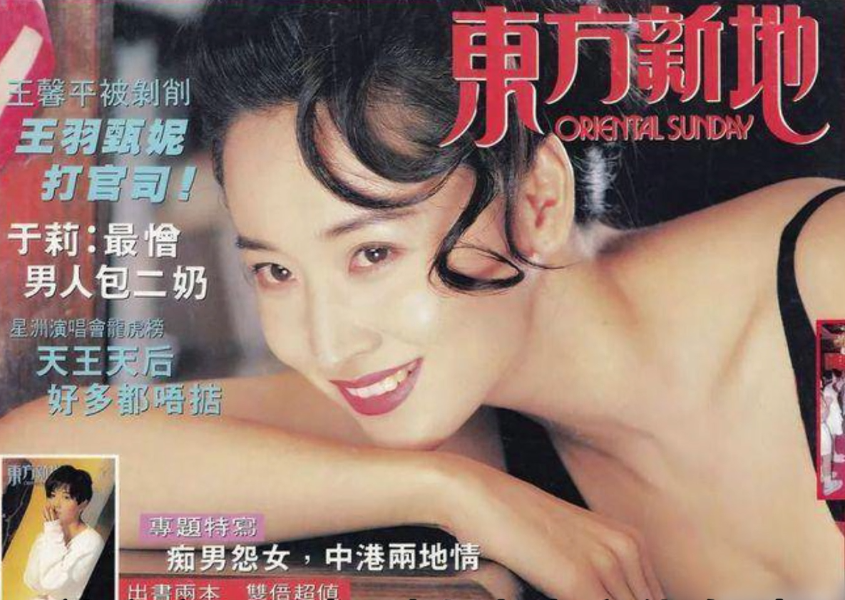 和曾國城談戀愛！女星被帶去見父母「最後卻嫌棄分手」　如今傳「失去生育能力」：被元配打成重傷