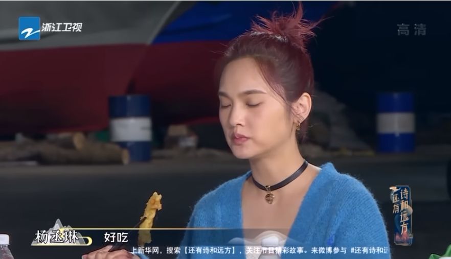 楊丞琳沒吃過豆腐魚！網友炸鍋「就是那個魚」驚人價格曝光　屏東在地人激讚：「煮湯油炸都鮮美！」