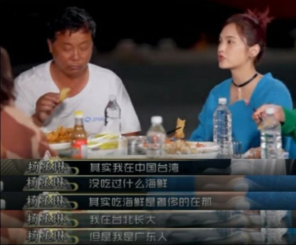 楊丞琳沒吃過豆腐魚！網友炸鍋「就是那個魚」驚人價格曝光　屏東在地人激讚：「煮湯油炸都鮮美！」