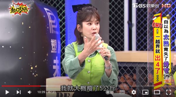 健檢出問題！46歲女星被告知「恐罹患鼻咽癌」當場潰堤　「爆哭3天瘦5公斤」苦求醫師：我還有2個孩子