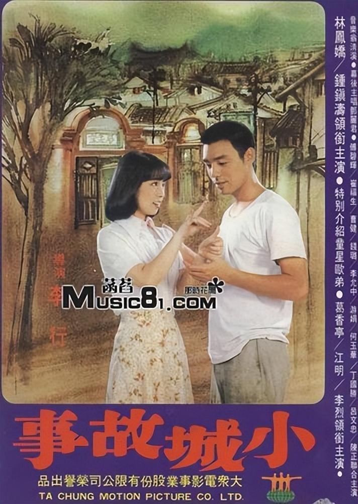 苦盡甘來！巔峰時期息影「成龍提防她20年」　一通電話讓成龍「修改遺囑」主動上交財政大權