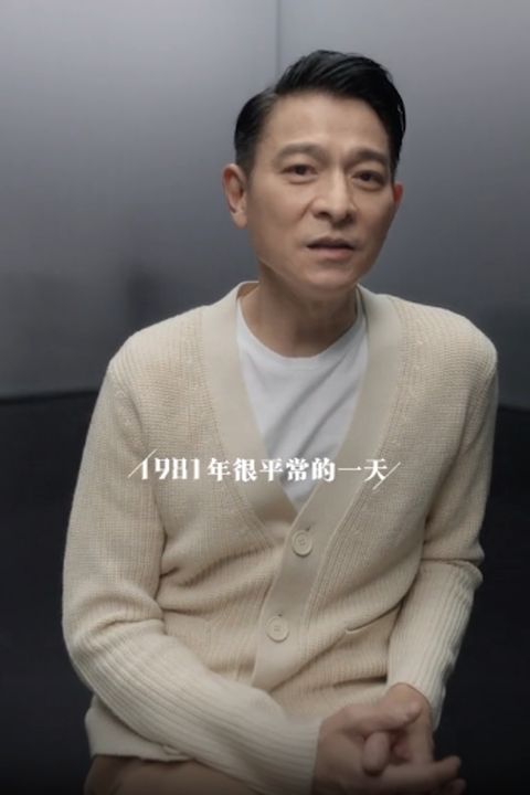 搭公車坐博愛座！金馬影帝被趕「下秒秀61歲身分證」乘客乖乖閉嘴　身分曝光「跟劉德華一樣大咖」