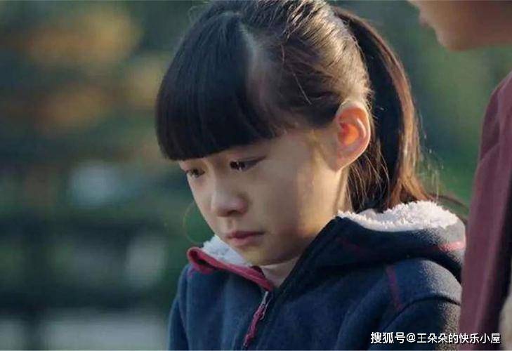 媽媽改嫁後！叔叔「養了我20年」　出嫁當天發現「他寫的日記」我震驚不已