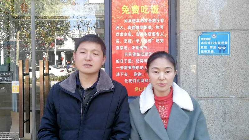 從小吃過苦！佛心老闆「門口貼暗號」免費吃愛心餐　「默默做了7年」誓言還會繼續下去