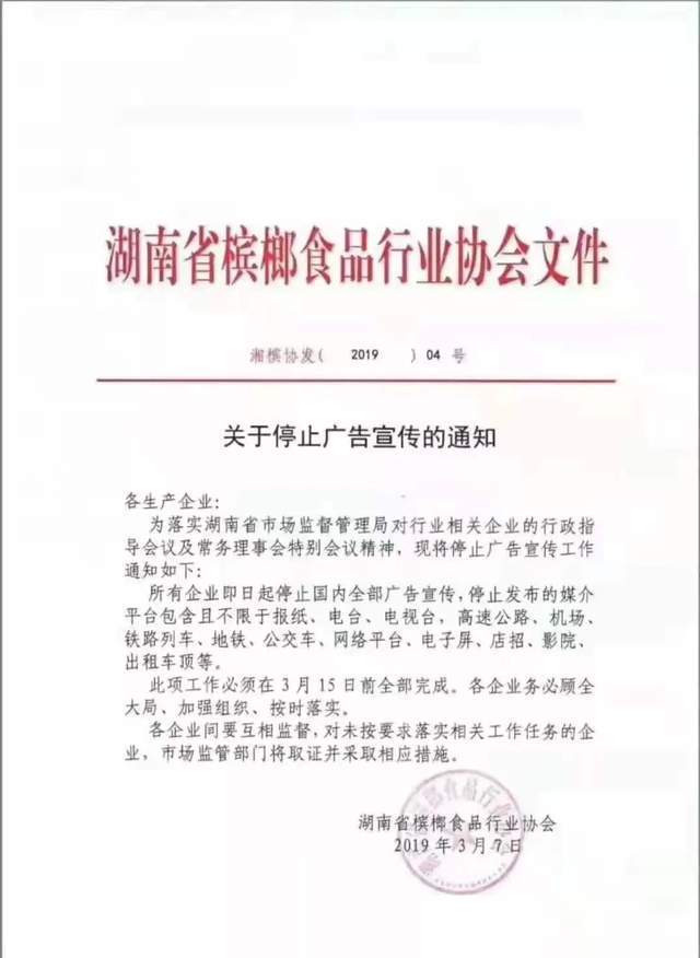 36歲歌手患癌離世！三度復發搶救不治「病因曝光」　生前勸誡網友遠離「這款零食」：正在毀掉很多人