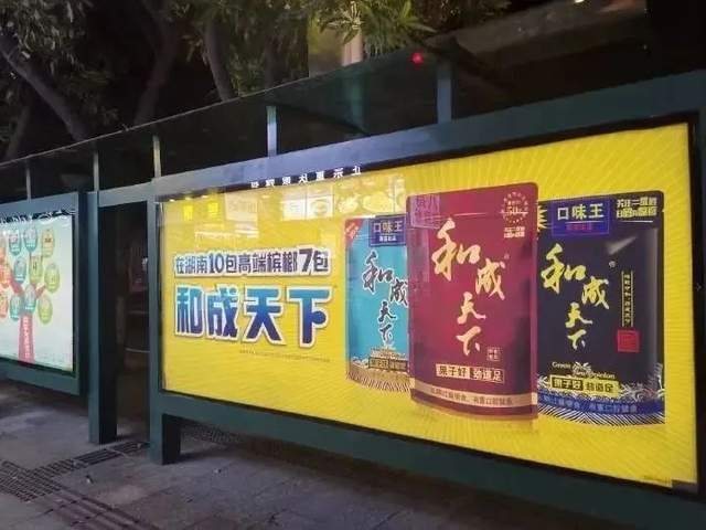 36歲歌手患癌離世！三度復發搶救不治「病因曝光」　生前勸誡網友遠離「這款零食」：正在毀掉很多人
