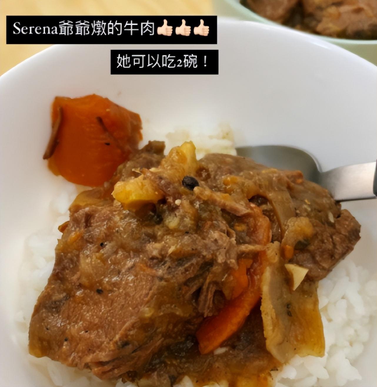 永遠的男神！瓊瑤小生被拍到「揪年輕人打球」身形消瘦　「私下超級寵孫控」一見孫女笑開懷