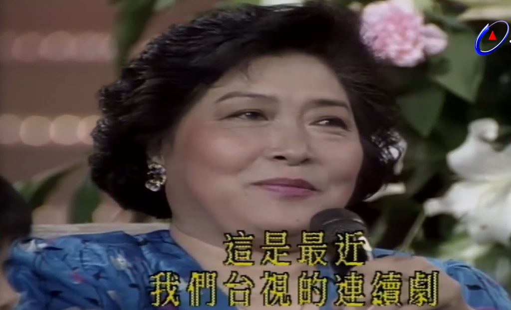 睡夢中離世！《晶晶》女主角「當年領百元片酬」奮鬥半世紀　患重症卻拒絕治療「生前遺願曝光」