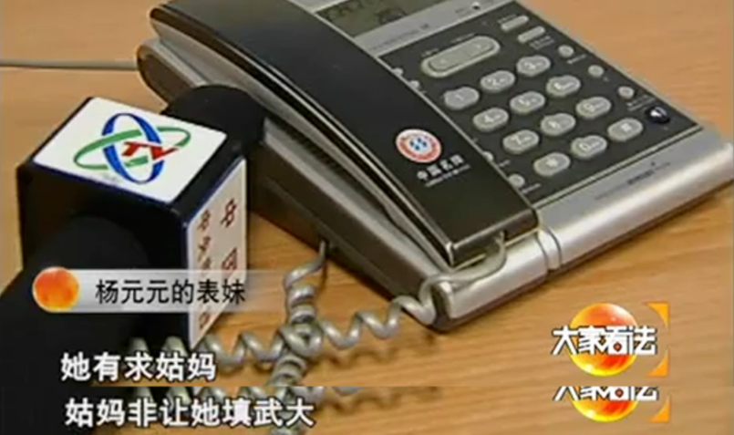 寒門女研究生帶母上學！2個月後「在宿舍衛生間自縊」享年30歲：沒人願意被臍帶栓一輩子