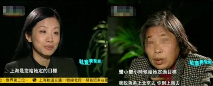 寒門女研究生帶母上學！2個月後「在宿舍衛生間自縊」享年30歲：沒人願意被臍帶栓一輩子