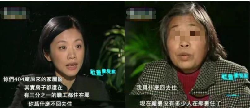寒門女研究生帶母上學！2個月後「在宿舍衛生間自縊」享年30歲：沒人願意被臍帶栓一輩子