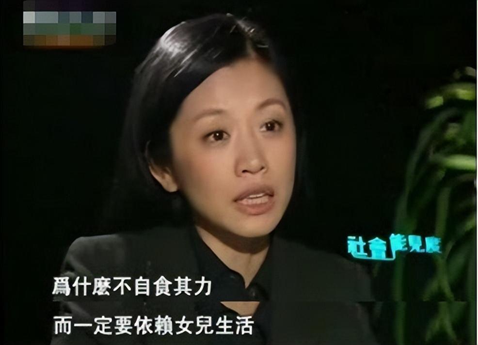 寒門女研究生帶母上學！2個月後「在宿舍衛生間自縊」享年30歲：沒人願意被臍帶栓一輩子