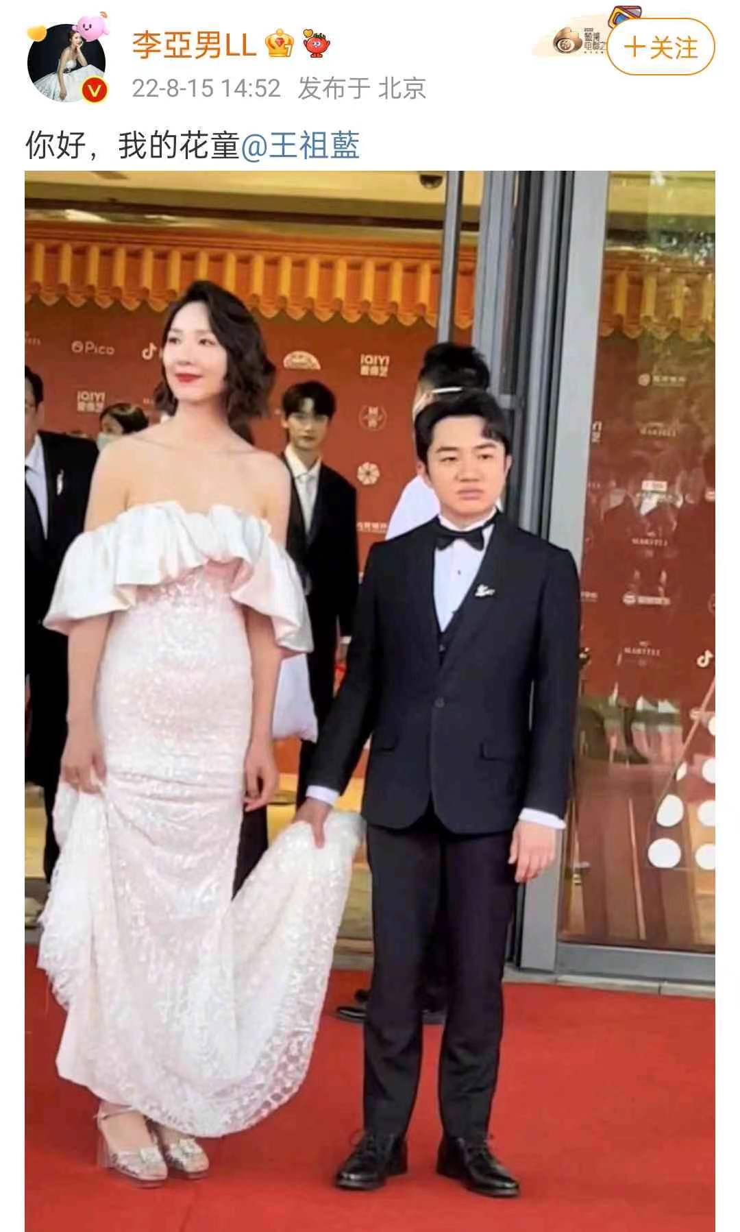 身高差太多被嘲笑！結婚不被看好「妻子無懼流言」甜嫁，他用真心回報「連遺囑都立好