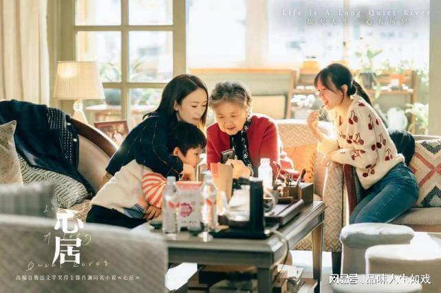 帶球閃婚！人妻得知「婆家是13人大家庭」心涼半截　自動腦補「8點檔劇情」結局大反轉引全網祝福