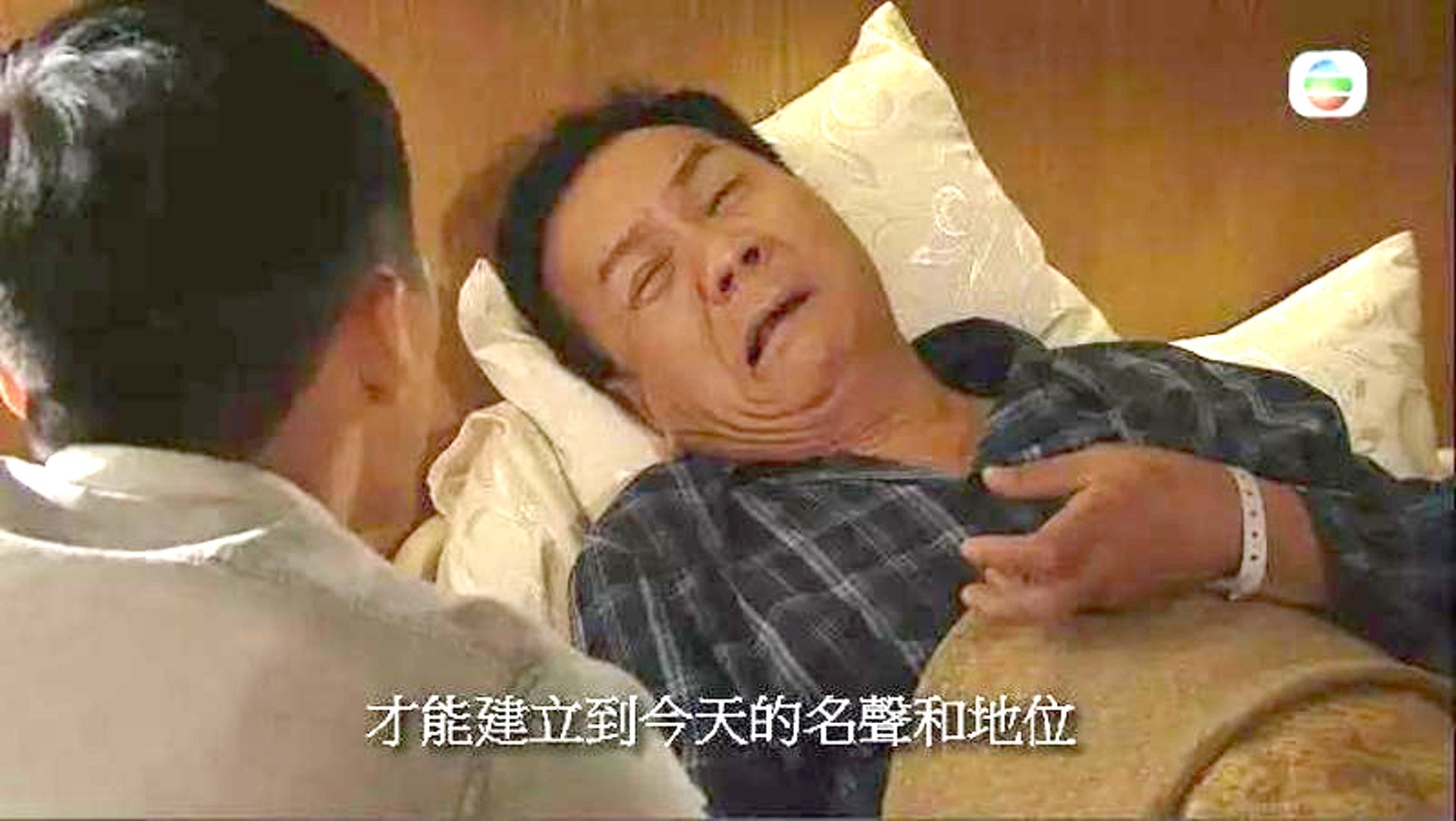 尪偷吃小三生子！正宮市場賣魚「獨自帶大4子女」　夫虛弱躺病床「翻開一旁抽屜露了餡」超慘下場曝光