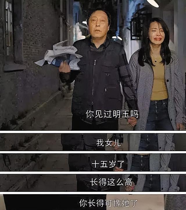 弟弟早走！69歲老戲骨「數十年如一日照顧弟媳」　「一人盡兩人孝」照顧年邁雙親不敢老去