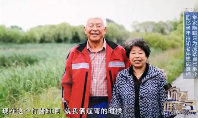 3子女集體啃老！77歲男星偕妻「搬進養老院」不受家庭束縛　「重新開始退休」每天過得笑呵呵