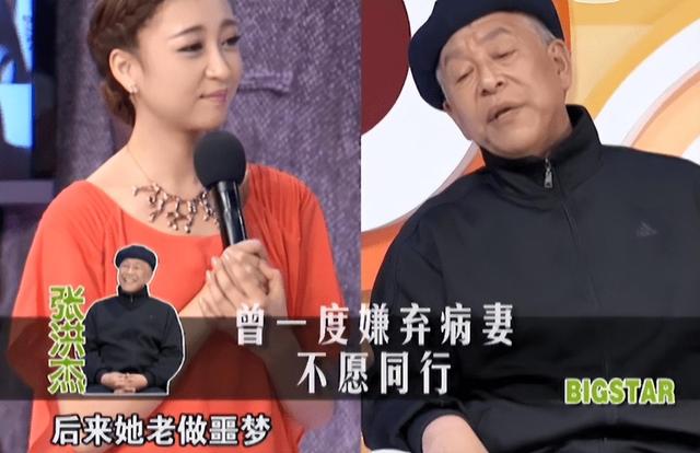 3子女集體啃老！77歲男星偕妻「搬進養老院」不受家庭束縛　「重新開始退休」每天過得笑呵呵