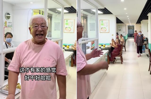 3子女集體啃老！77歲男星偕妻「搬進養老院」不受家庭束縛　「重新開始退休」每天過得笑呵呵