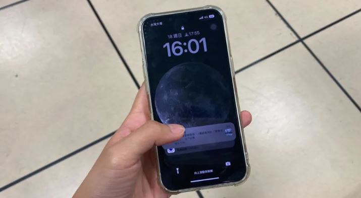 玩遊戲會卡！國三兒「吵著換iPhone14」父子大吵一架　爸爸「直接震撼教育」網讚翻：觀念太正確