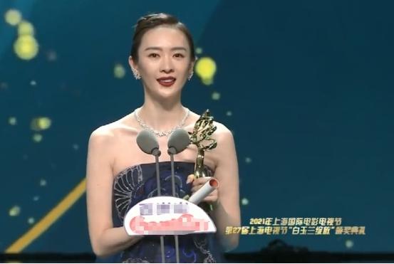 嫁大17歲CEO！「小章子怡」演活全能媽媽翻紅視后　「被老公捧在掌心疼」餘生有他遮風擋雨