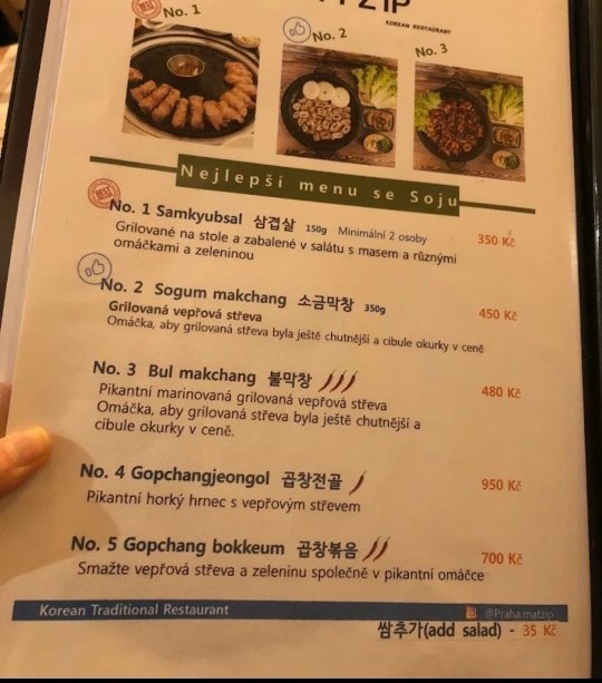 連翻肉都好帥！去吃韓式烤肉「遇國際巨星獨自用餐」　側臉帥炸「遇到粉絲超親民應對」全店瘋狂❤️