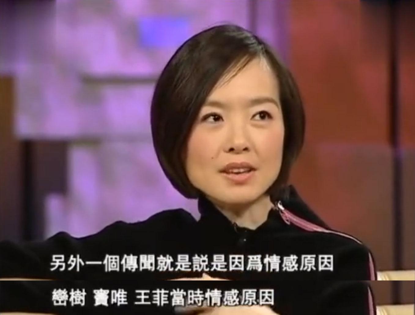 打敗王菲成功上位！不後悔「從王菲手中搶走他」　離婚19年後「看透婚姻」與女兒共度餘生