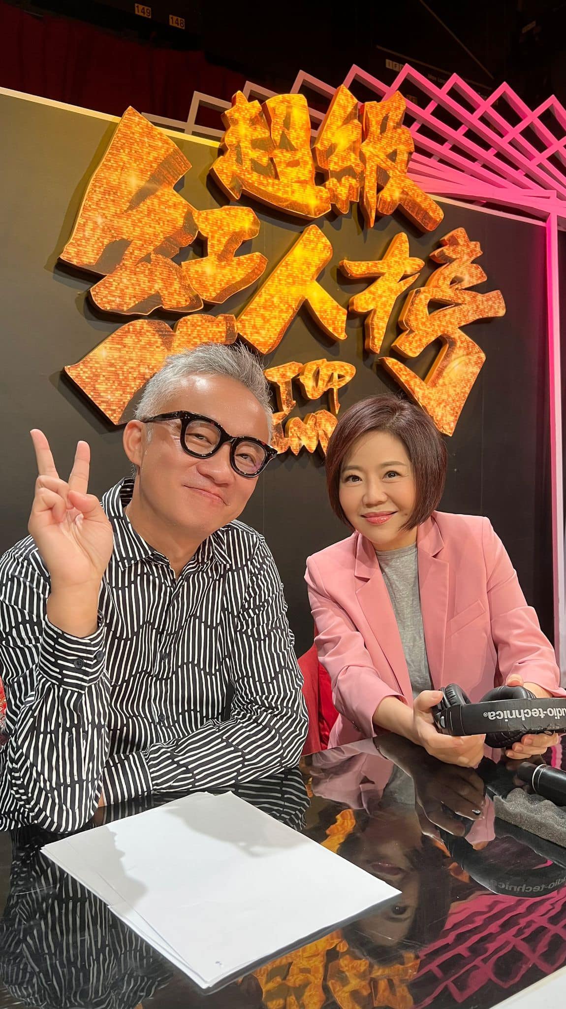 《超級紅人榜》開播12年！于美人禮服都準備好「又槓龜金鐘入圍」　「學會看開了」致謝觀眾：我知道我的價值