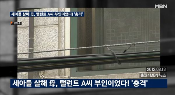 妻悶死3兒「伴屍5天被逮」！資深男星「崩潰想要輕生」以淚洗面　跪在墓前痛哭：我們天堂再見