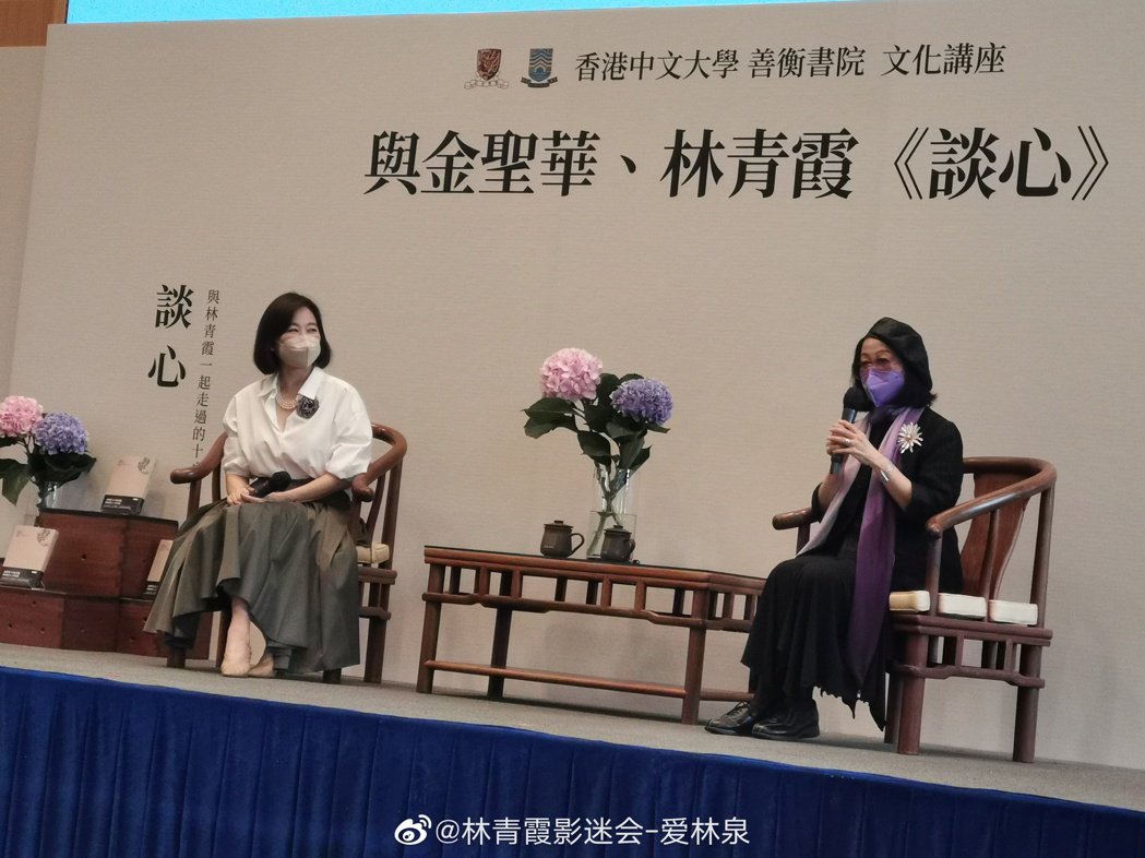 久違公開亮相！67歲林青霞「無預警現蹤大學」辦講座　「真實狀態超驚人」笑喊：不甘只做豪門太太