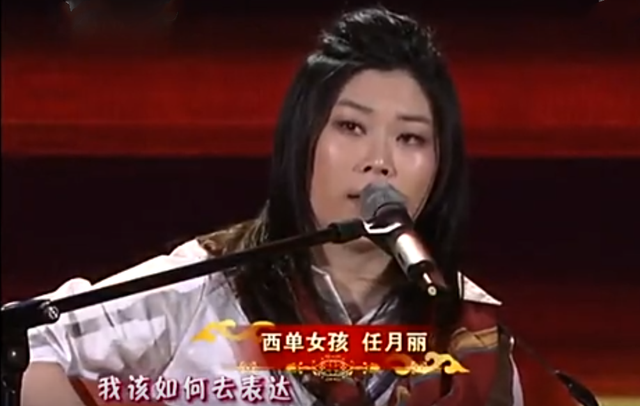 爸斷腿、媽智力不足！20歲女孩「跑到地下街演唱」天籟歌聲爆紅　「一夕成名」14年後現狀全網讚爆