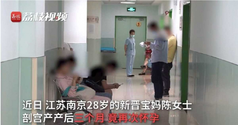 惡露結束就同房！28歲新手媽「剖腹產3個月又懷孕」　一照超音波「連醫師都嚇傻」結局曝光