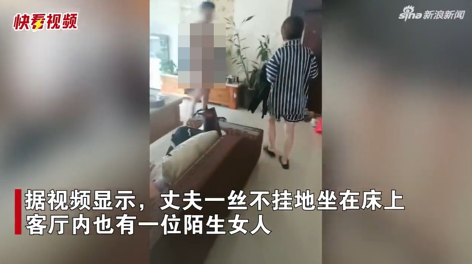 辛苦10年買房！人妻回家「撞見陌生女人亂晃」　再見「床上一幕」崩潰：已經抓了好幾次