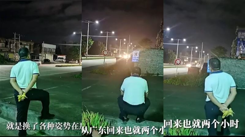 豪雨中沒傘！爸爸扛圓桌「為兒女擋風雨」孩子不能濕　模樣像超人「網讚父愛無聲」被暖哭