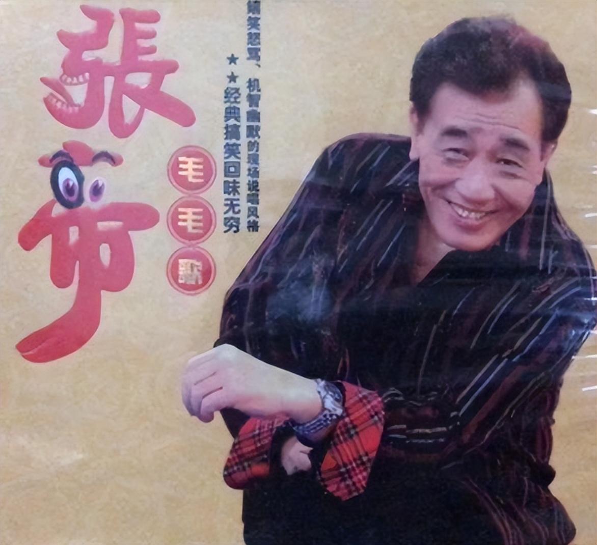 2婚2離！82歲歌王因事業「2次放棄家庭」　再婚娶「小33歲的女兒閨蜜為妻」結婚近況曝光