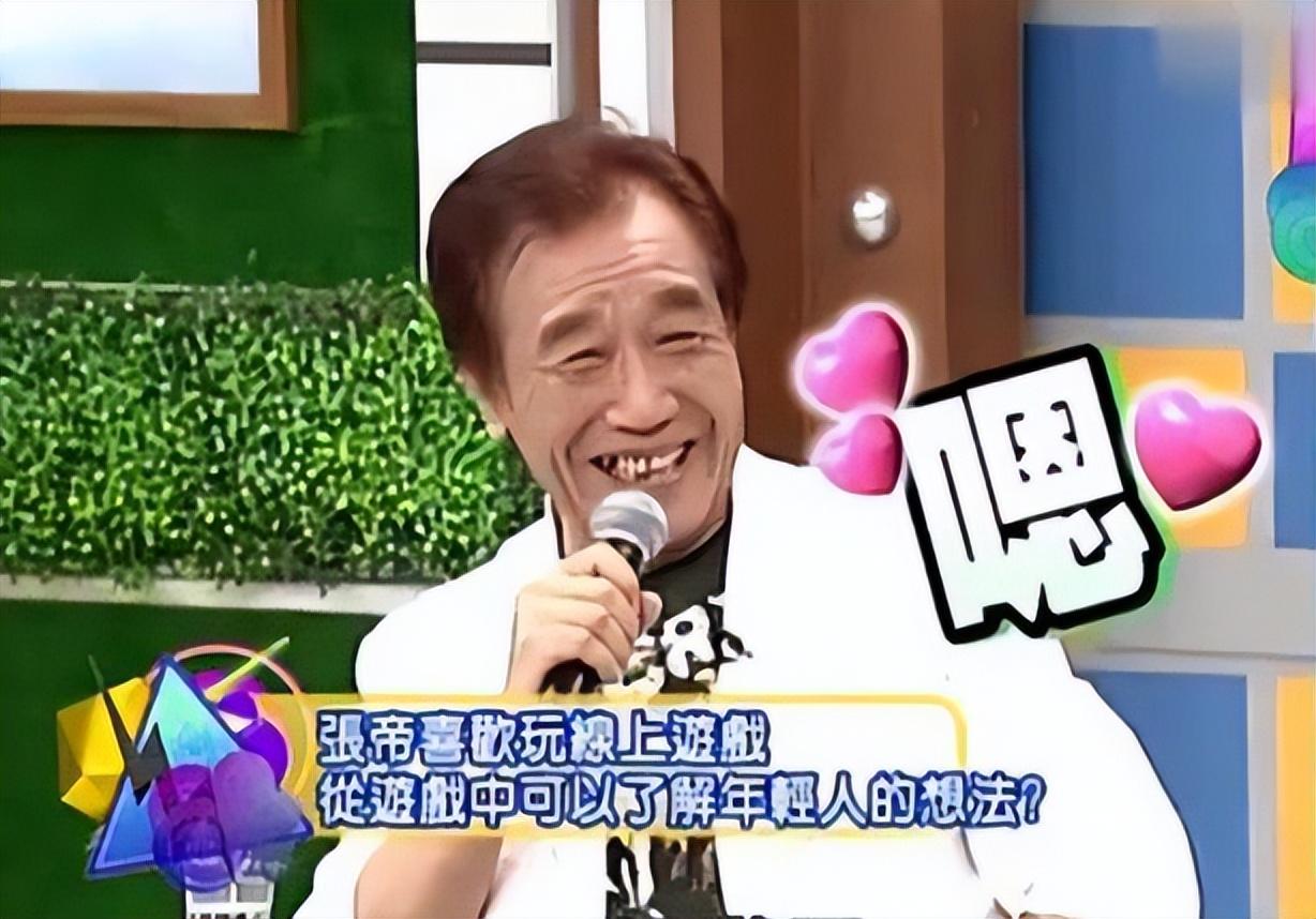 2婚2離！82歲歌王因事業「2次放棄家庭」　再婚娶「小33歲的女兒閨蜜為妻」結婚近況曝光