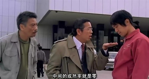 捕獲野生大咖男星！「暴瘦滿頭白髮」60歲模樣流出網嘆：背影好孤獨　多年老友親曝他「健康狀況」