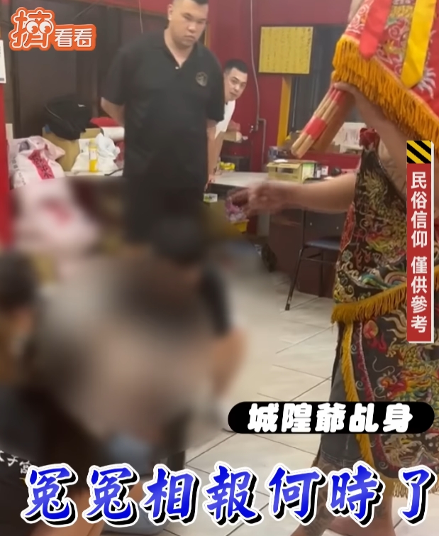 遭千年冤魂纏身!年輕女「被祂拿黑令旗索命」求助南投城隍爺 驅邪影片「邪笑對槓神明」:我要她死