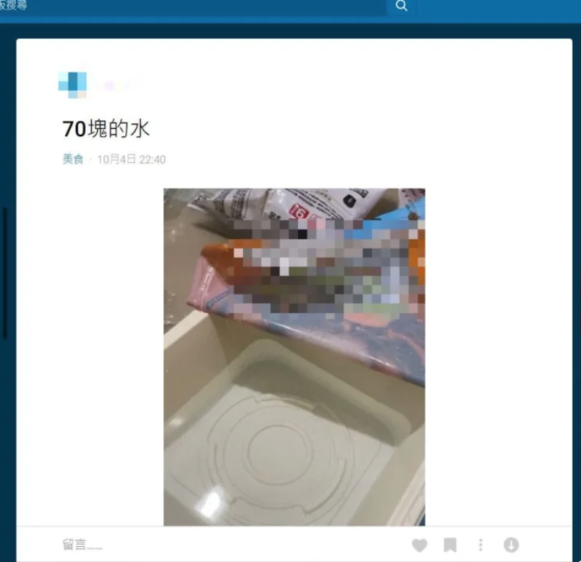 超商買70元微波便當！他撕開包裝「裡面只有冰塊水」超傻眼　內行人驚曝「冰塊真實作用」長知識了