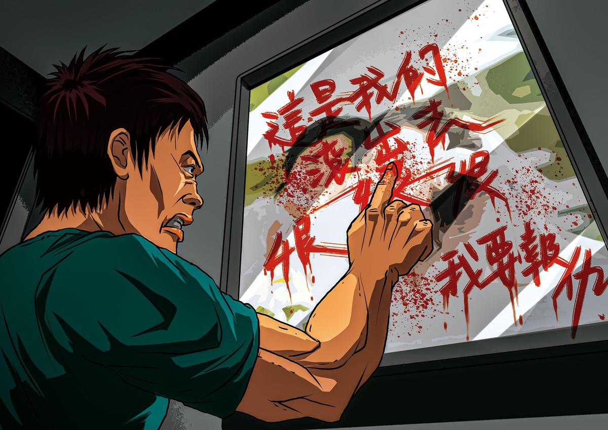 一家四口滅門慘案!警破門見「婚紗照留下血字」:恨,我要報仇 亡妻生前日記曝光「兇手身份警全愣住」