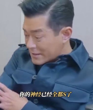 吃止痛藥苦撐！55歲古天樂「突右半身麻痺」入院動手術　醫生搖頭曝病況：「神經全壞了...」