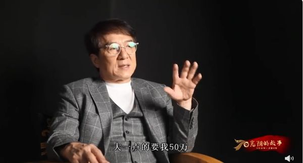 當初買被笑傻！成龍砸千萬「一口氣買8間老宅」　10年後「驚人現價曝光」：10億都買不到