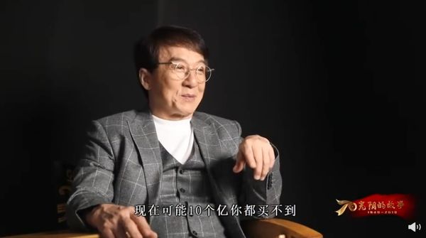 當初買被笑傻！成龍砸千萬「一口氣買8間老宅」　10年後「驚人現價曝光」：10億都買不到