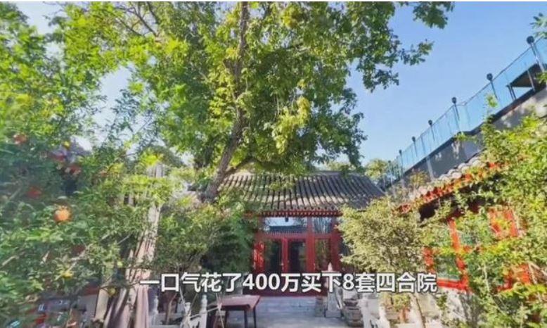 當初買被笑傻！成龍砸千萬「一口氣買8間老宅」　10年後「驚人現價曝光」：10億都買不到