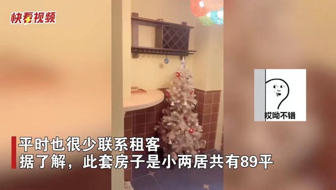 10年不漲房租！佛心房東大方「租給情侶26坪空房」　小倆口退租搬走「眼前一幕瞬間驚呆」：太難得