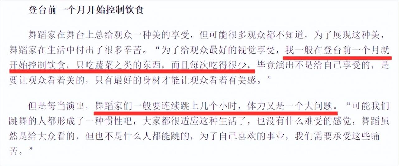 知名演員「39樓縱身一躍」走了！年僅44歲「生前患嚴重抑鬱症」　最後露面畫面曝光
